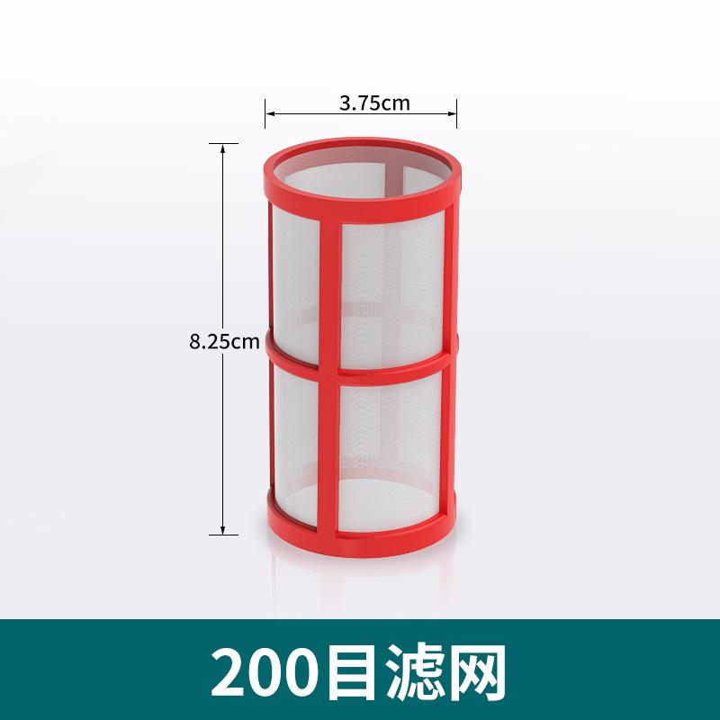 pvc水管塑料管过滤器泥沙青苔去杂质养殖农场202532管不锈钢滤网