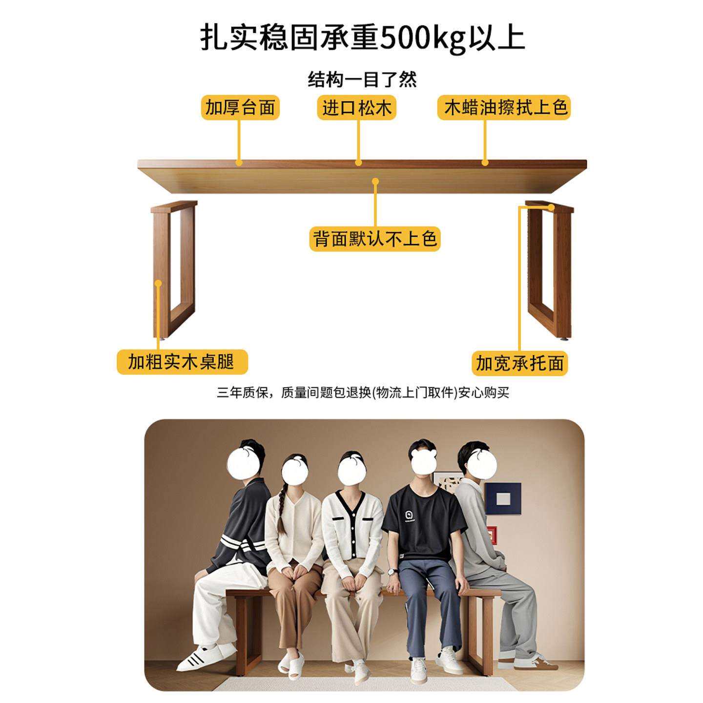 实木大板桌简约现人代口字型实书桌家用电桌办双电竞桌原木脑学习