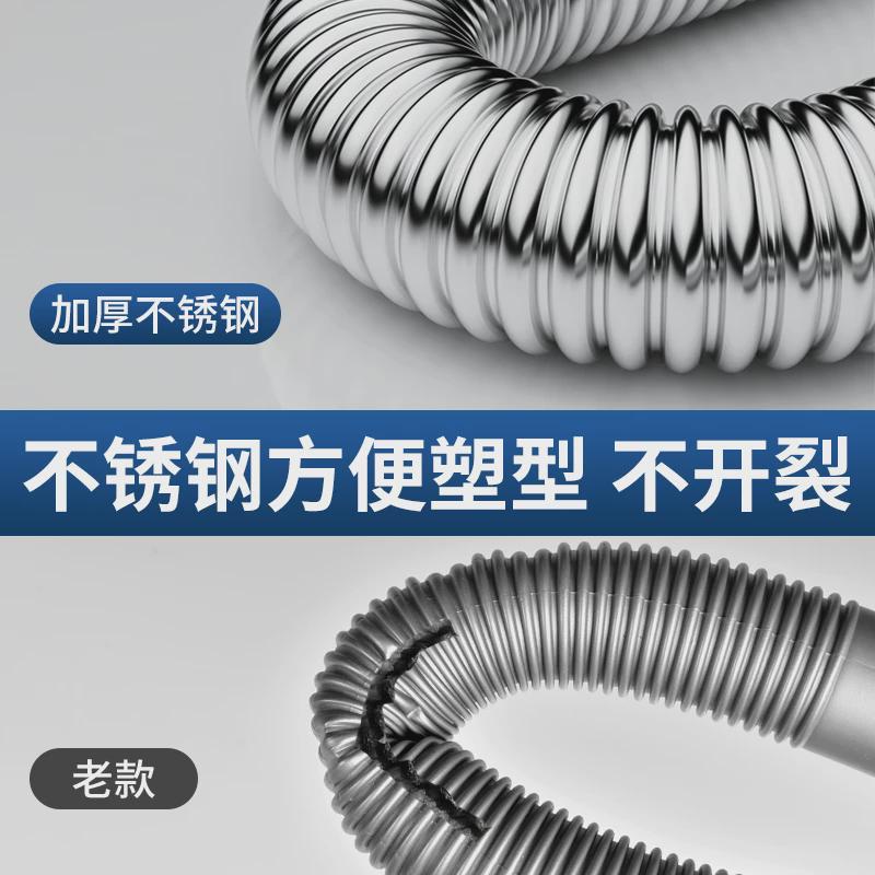 厨房不锈钢洗菜盆下水管配件洗碗池水槽下水器排水管道防臭全套装