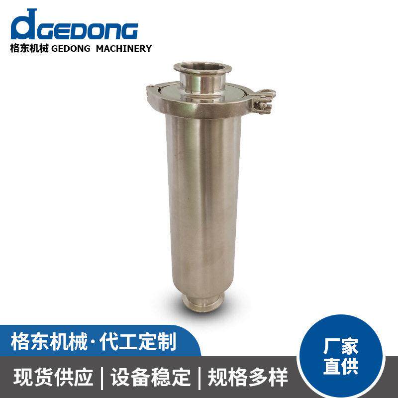 厂家供应螺纹过滤器国标直通式过滤器管道过滤器
