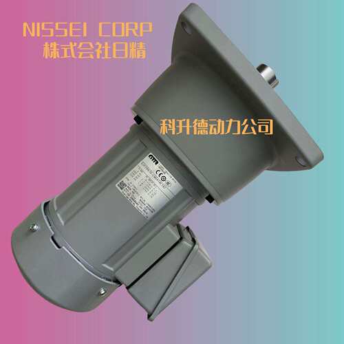 日静减速机马达GTR电动机 G3K18N20-CNB020TNCTX H6 株式会社日精