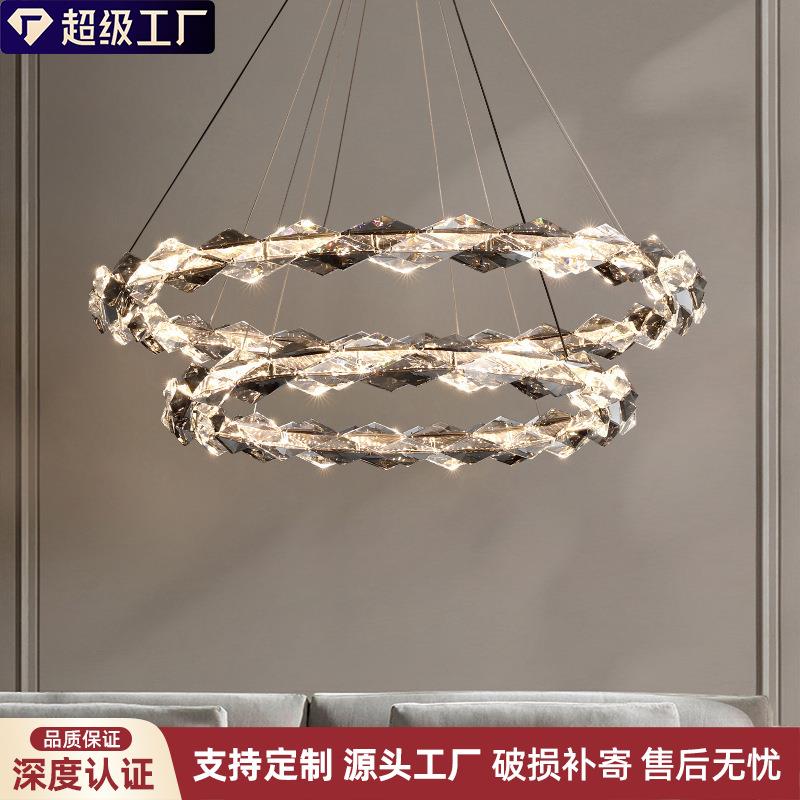 水晶吊灯2025新款餐厅灯具极简卧室灯现代客厅智能控制现代简约