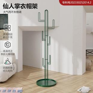 小户型风挂衣DMM架架落地卧室创意衣帽架隔现代简约衣人仙掌设夜