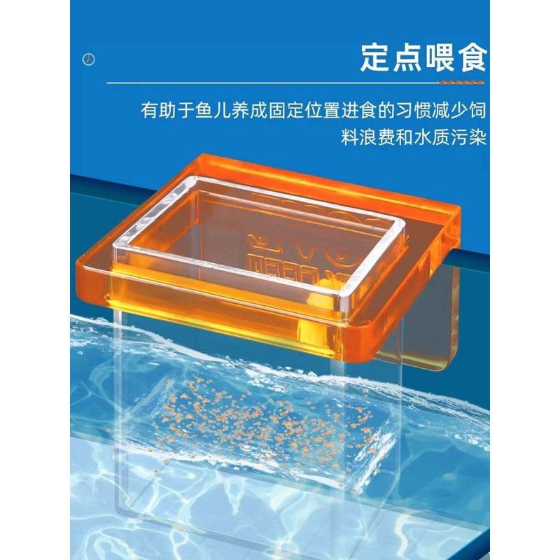 COVE鱼缸喂食器防飘散亚克力喂食圈上浮鱼食饲料方形喂食盒投食圈