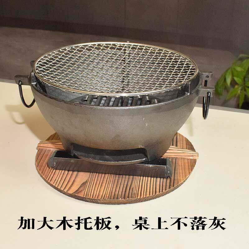 铸铁烧烤炉家用围炉煮茶烤火炉圆形木炭炉户外多用途加厚烤肉铁炉