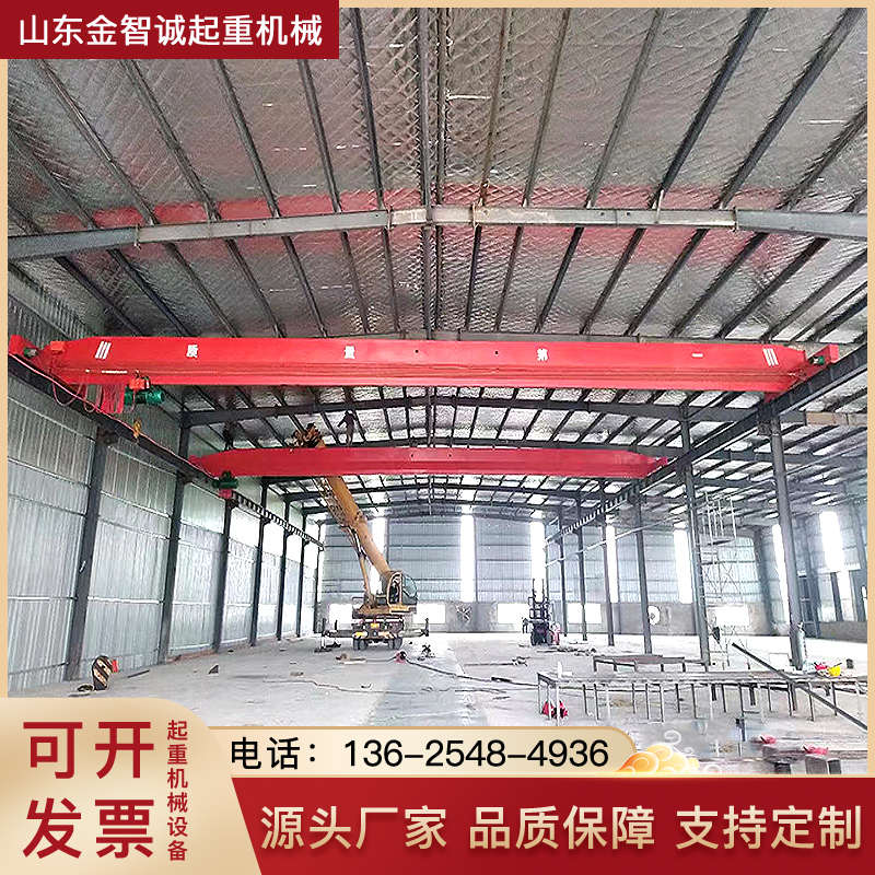 单梁起重机电动单梁行车0.5吨5吨10吨20吨悬挂电动轨道式航车吊车