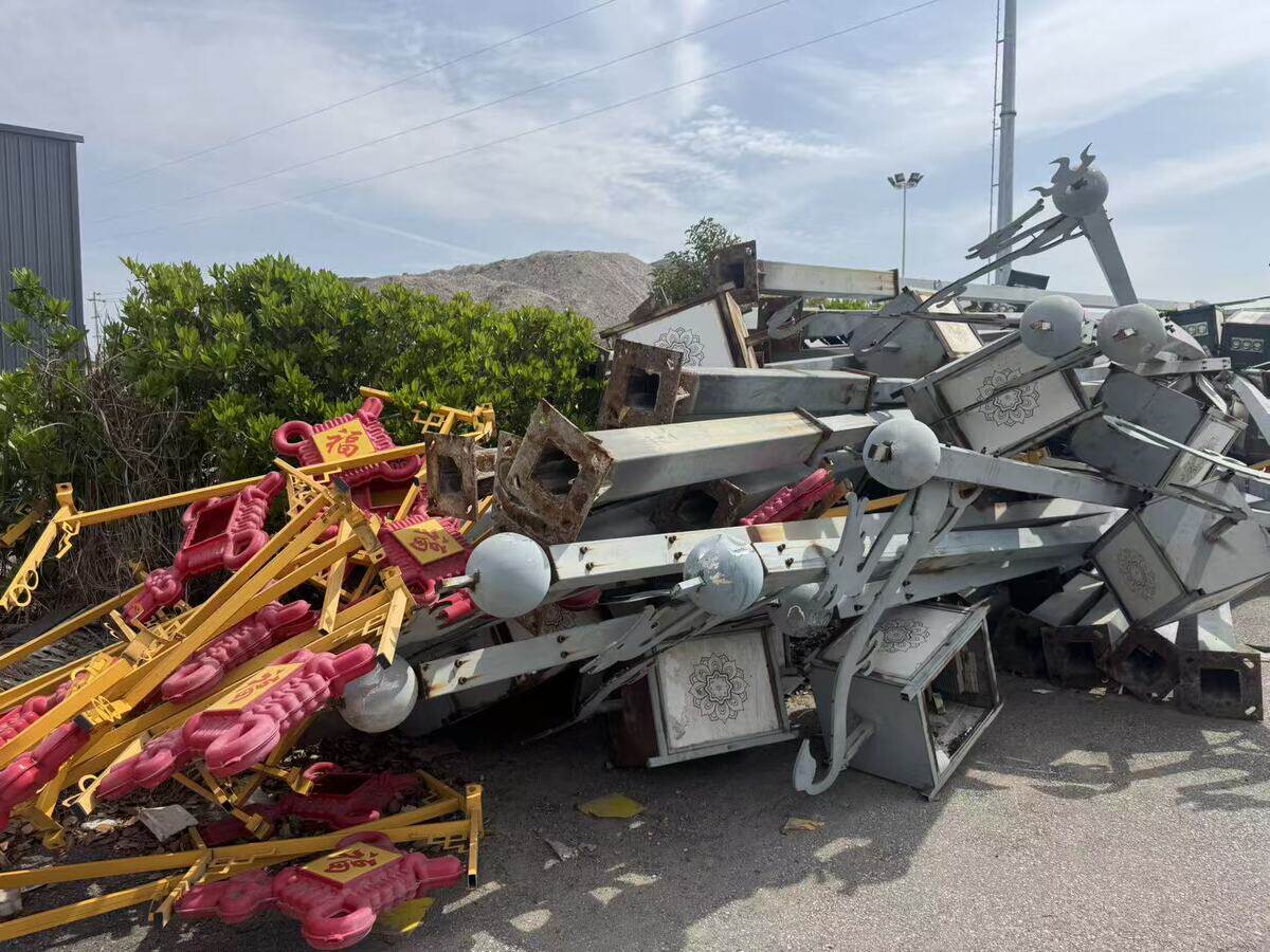 4月30日常州路灯一批（高9米，约148套）网络拍卖公告