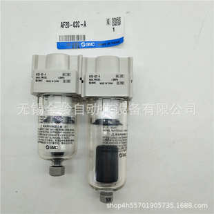AF20 02BC 01BC SMC过滤器AF20 02C 02A 01C