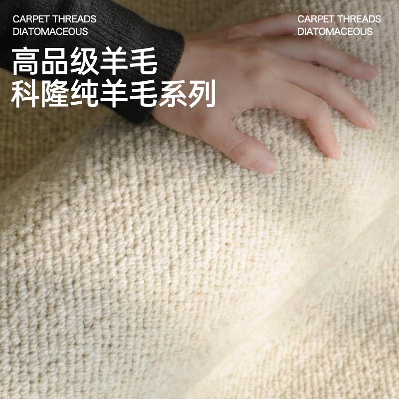 形纯羊毛圆地毯衣帽间定椅高制书房客厅卧室沙发茶几子垫Y-KL轻奢