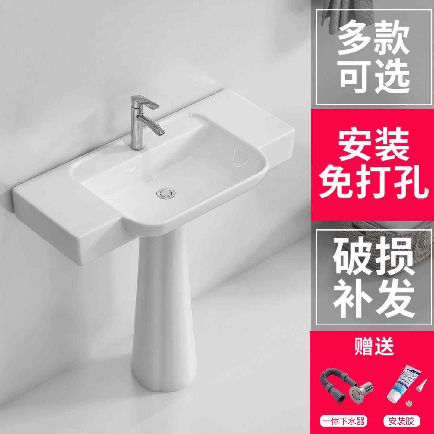 立柱盆陶瓷洗手盆卫生间落地式一体三角小户型迷你阳台洗漱台脸盆