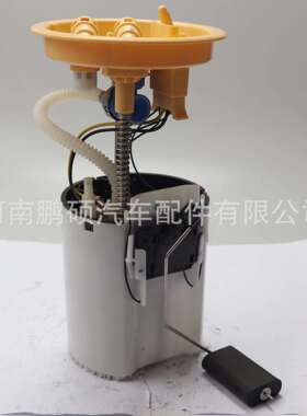 AG9N-9H307-CDA2C533255366G9N-9H307-DC适用沃尔沃燃油泵总成