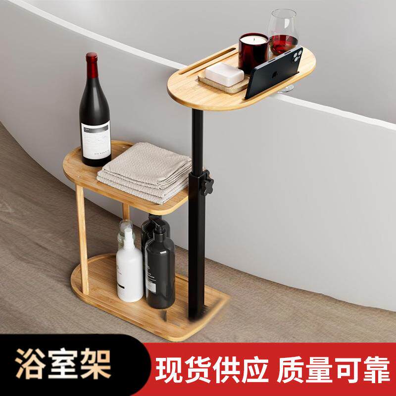 竹制置物架家居浴室双层洗漱用品置物架可调节高度酒杯置物架