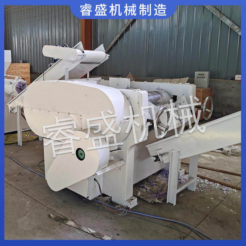 品质保障 香皂皂生产设备 三辊研磨机