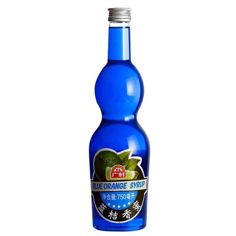 广村蓝桔香蜜750ml饮冲调果汁鸡尾酒咖啡奶茶风味蓝柑橘调味糖浆