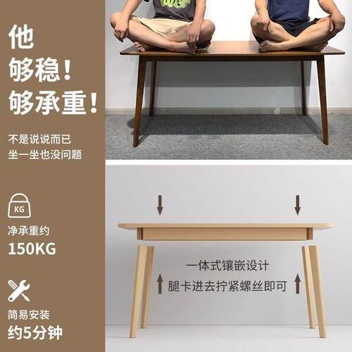 长条桌靠窄桌长914方桌形办公腿桌双人书桌家用电墙脑实木工作台