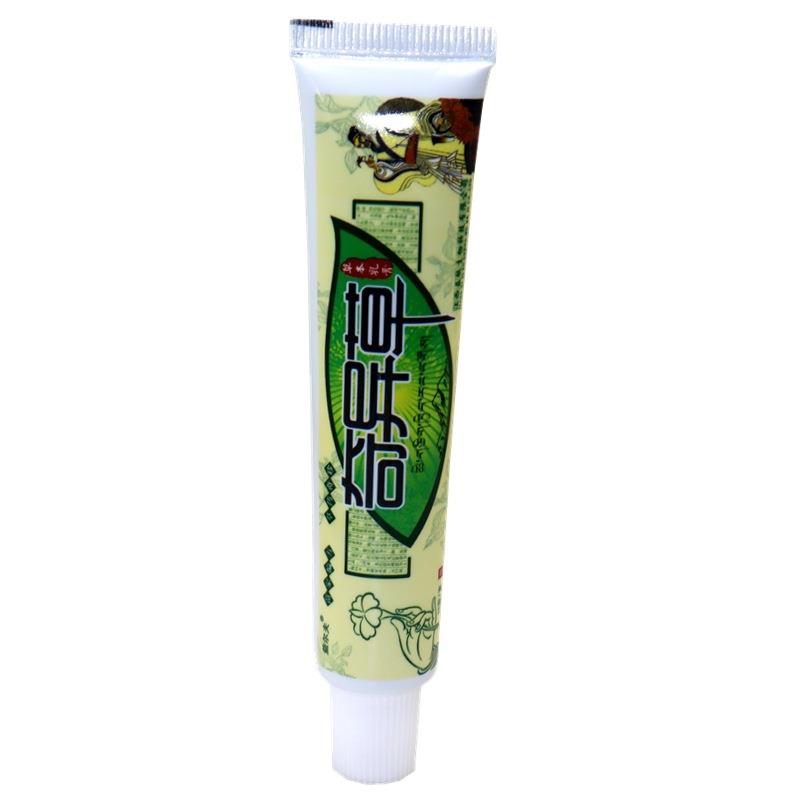 正品益尔夫奇异草草本乳膏奇异草乳膏皮肤外用止痒膏益肤