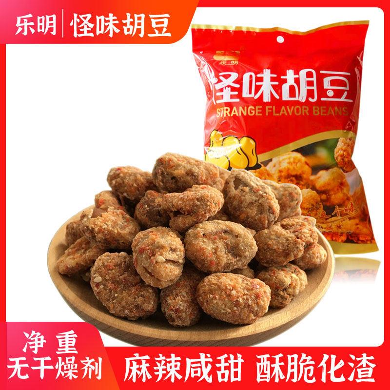 怪味胡豆500g四川特色兰花豆重庆风味香甜辣蚕豆坚果炒货休闲零食