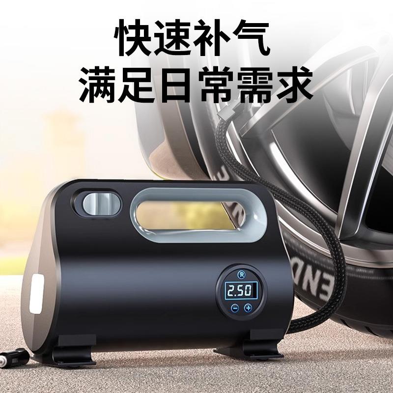 车载充气泵小车用气4便携式汽车电动轮胎1轿2v打动泵高压自打气园