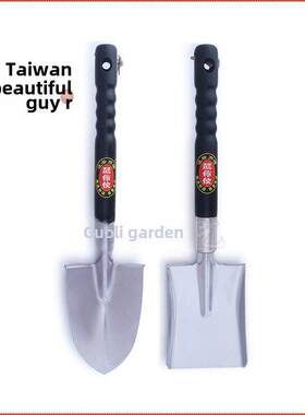 热卖出口台湾靓家伙不锈钢木柄铲白钢锹种花手铲园林工具平口铲子