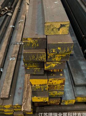 现货供应6W6Mo5Cr4V高速钢板材 圆棒 圆钢 热处理冲子料