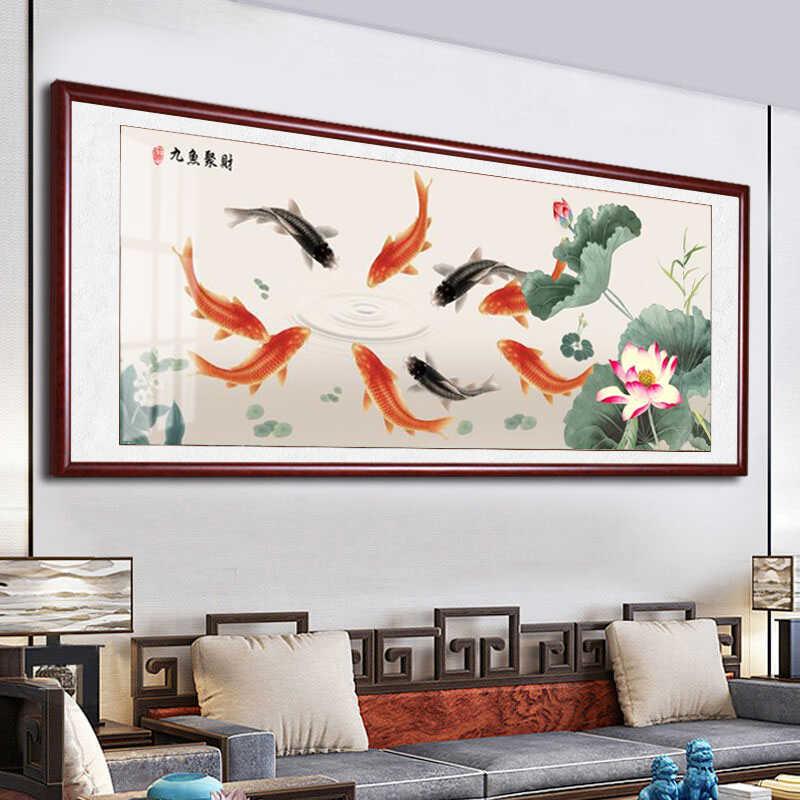 网红九壁鱼图中式客厅房装饰画沙背景墙新挂画荷花发聚财室内画书图片