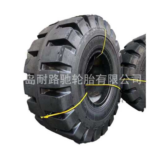 铲车装载机 轮胎/162025-/17520实心23705- 轮胎16半-5.工程.70/.