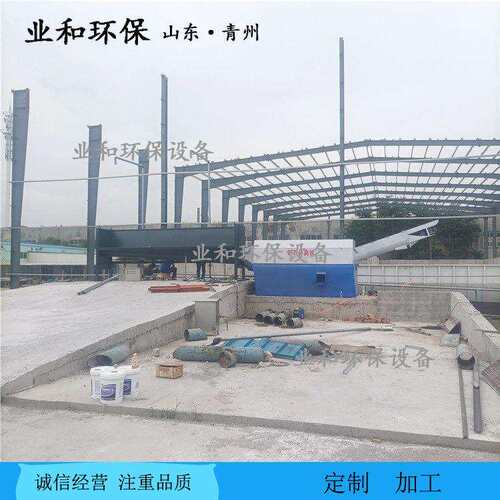 业和 HD-98 滚筒砂石分离机 振动砂石分离设备 安装简便