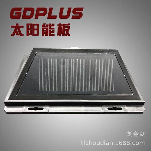 家用太阳能壁灯LED人体感应庭院灯感应路灯COB节能灯防水三面发光