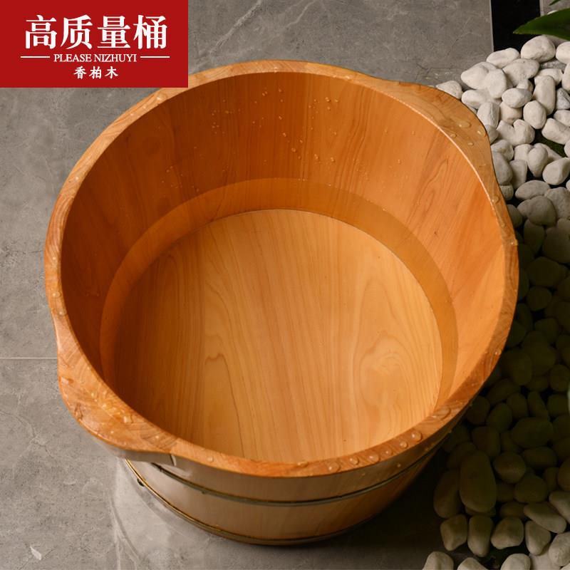 香柏木高档泡脚足浴桶商用足疗木桶双人洗脚盆洗脚木桶大脚浴足桶