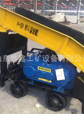 现货供应耙斗装岩机 P-30B耙斗装岩机导向轮 P-15B矿用耙斗装