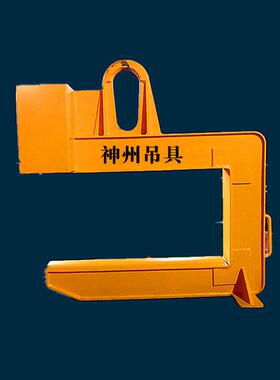厂家直销冷轧带钢C形钩起重钢卷C型吊具卷板U型吊钩