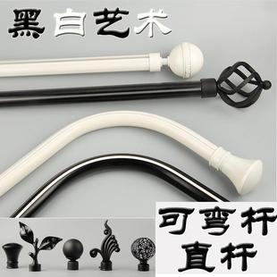 可弯曲罗马杆带心窗帘杆静音单杆双杆客厅卧室轨道加厚铝合金 新款