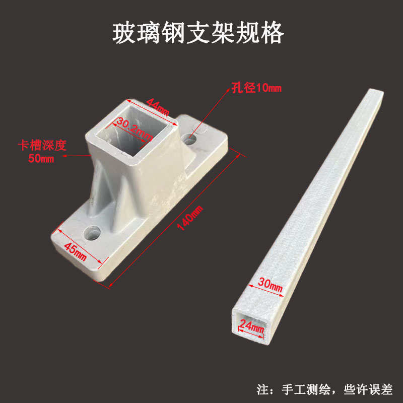 玻璃钢负压风机配件工业排气扇风机零件塑料百叶窗1460养殖风机
