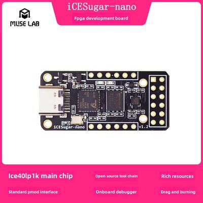 icessugar - nano Fpga开发板开源Risc-V Ice40Lp1K标准Pmod接口