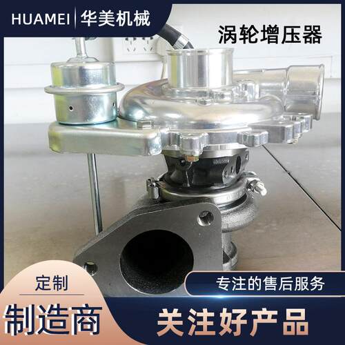 厂家供应涡轮压器及配件CT11增6 720CT16  1710120 价格实-惠