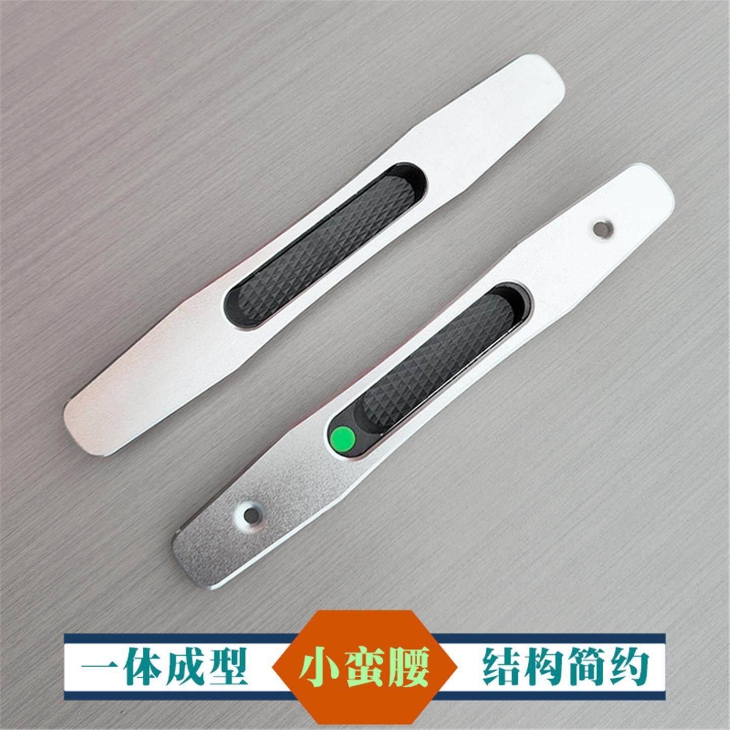铝合金推拉门移门锁小蛮腰单点钩锁阳台卫生间浴室单孔家用通用型