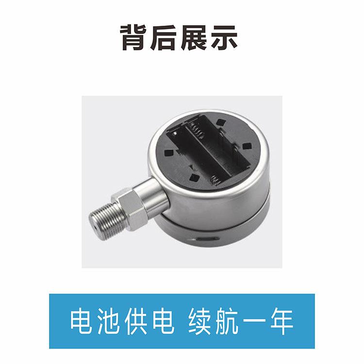 瑾熙精密数显压力表0.4 /0.2/0.1级真空负压表水压气压油压液压表