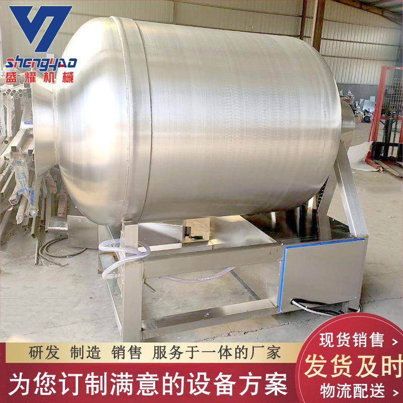 肉类真空滚揉机 猪肉牛肉鸡肉真空滚揉机 自动上料小型液压滚揉机