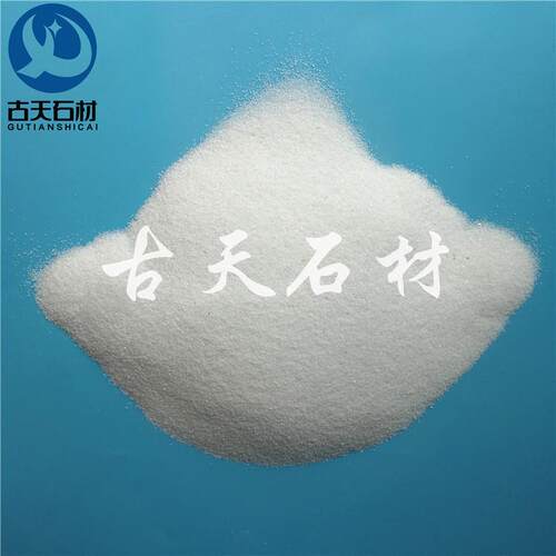 瓷砖背胶用石英砂瓷砖背胶用细白沙子瓷砖背胶用细白砂子