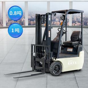 电动平衡重叉车 SI三支点锂电叉车座驾式 杭州叉车X系列CPDS15 XD2