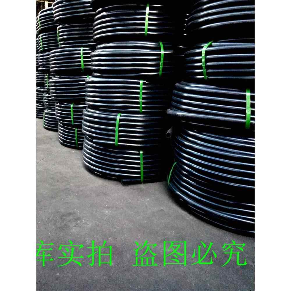 pe穿线管路灯地埋穿线管HDPE电缆保护管20 25 32 40 50 63pe线管