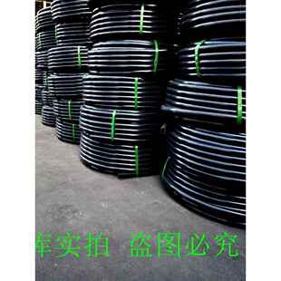 pe穿线管路灯地埋穿线管HDPE电缆保护管20 25 32 40 50 63pe线管