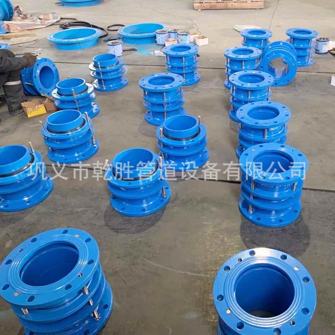 DN1000管补双法兰缩接头EBMb2f型偿接头钢制道伸缩伸器厂家直销