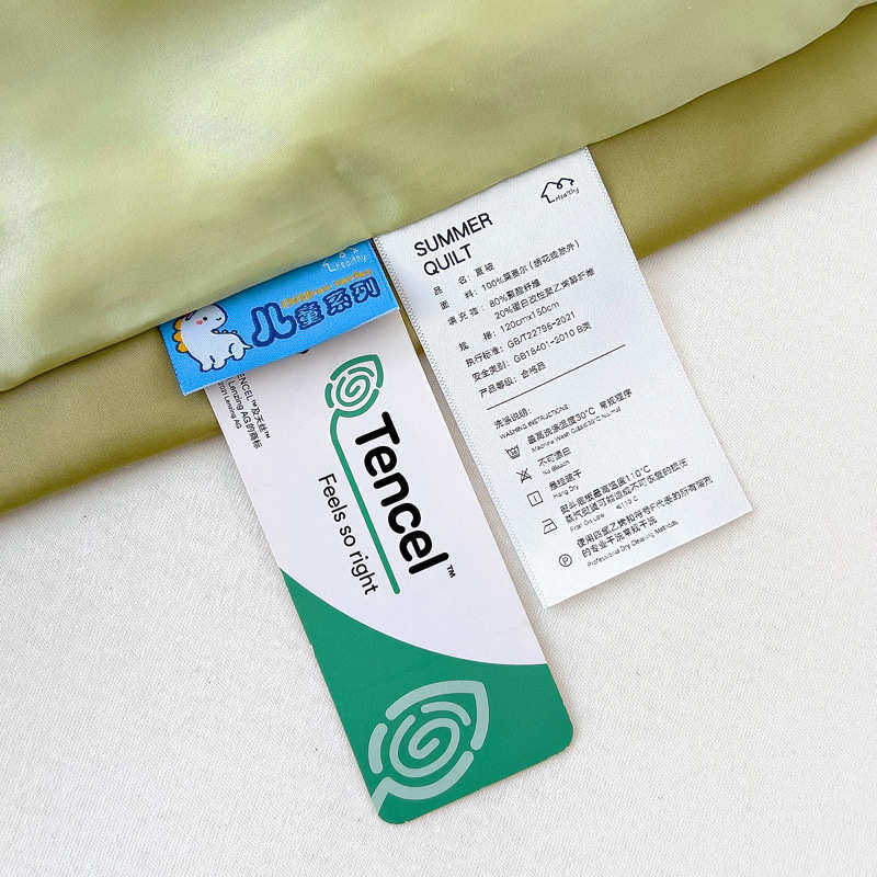 被盖支夏凉婴被被子童空调夏天被丝幼儿园卡通60丝儿童滑裸睡薄被,床上用品,化纤被,淘宝优惠券,粉丝福利购,淘宝优惠卷