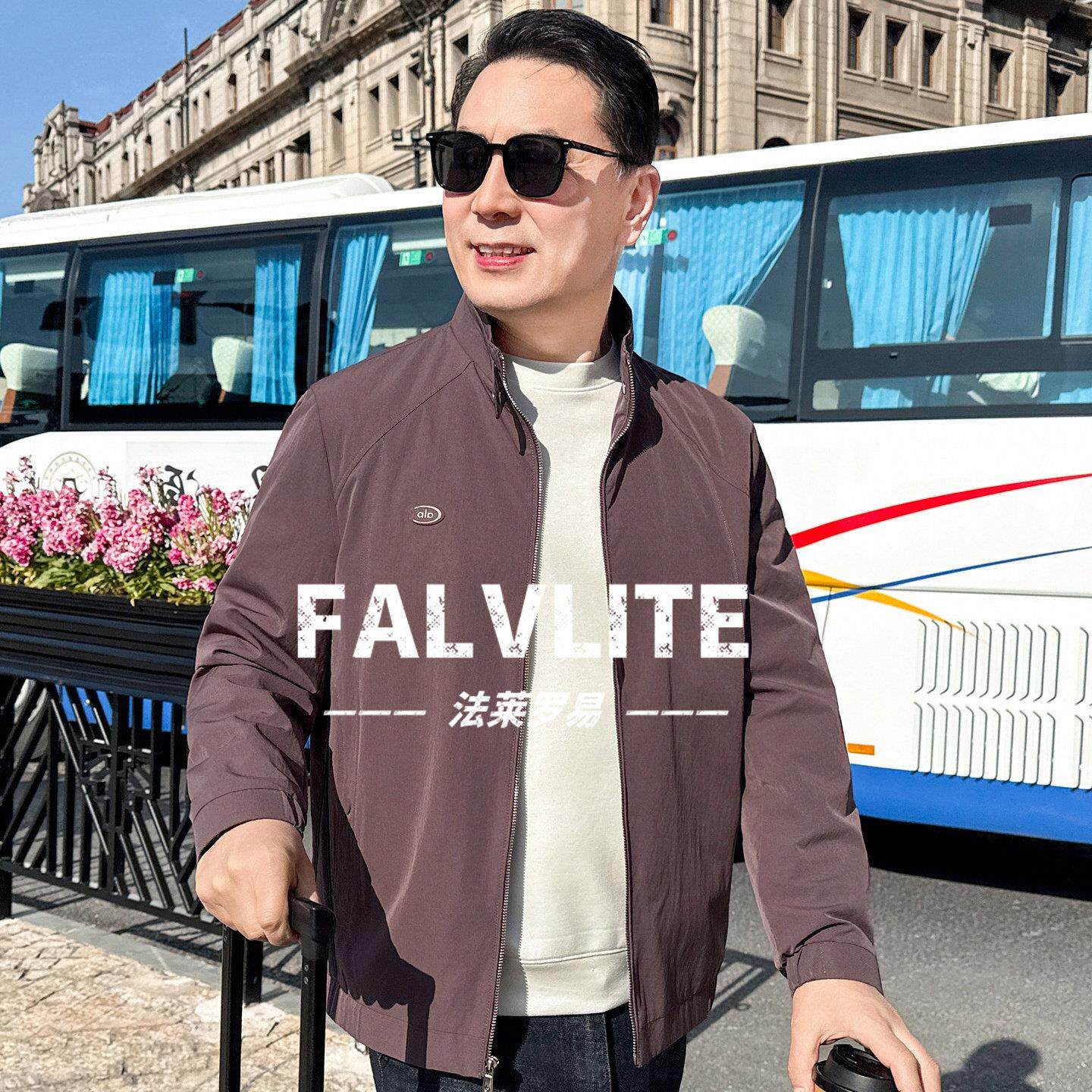 男士春季休闲夹克拉链宽松口袋轻薄款户外工装宽松中年百搭外套