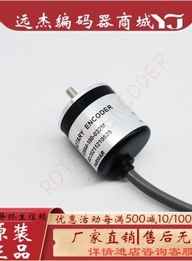 E30A4-100-032M光电编码器R30S-4E5-26C-200BM-2M