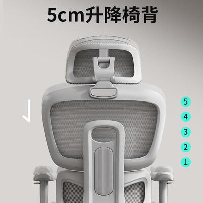 舒适人工学椅子体久坐家用办公椅午睡c018两座椅竞电椅用子宿舍电