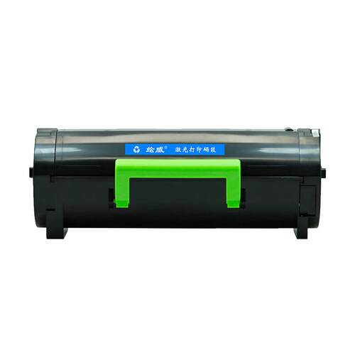 绘威 适用利盟ms310粉盒ms312k打印机粉盒ms312dn硒鼓ms315dn ms4