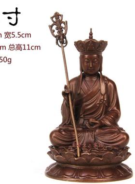 高档古坐意家 铜地藏王菩萨佛像摆件铜九华山地藏像居车载真菩萨