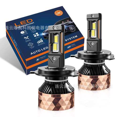 AKEV80S200W6000Kh1h3h4h7h11900590069012汽车前照灯汽车led灯泡